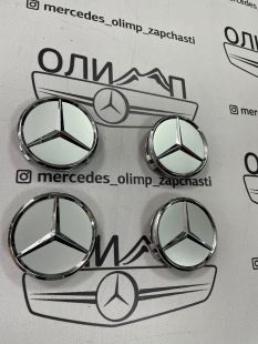 Колпачки в ступицу колеса Mercedes серые 75 мм Колпачки в ступицу колеса Mercedes серые 75 мм